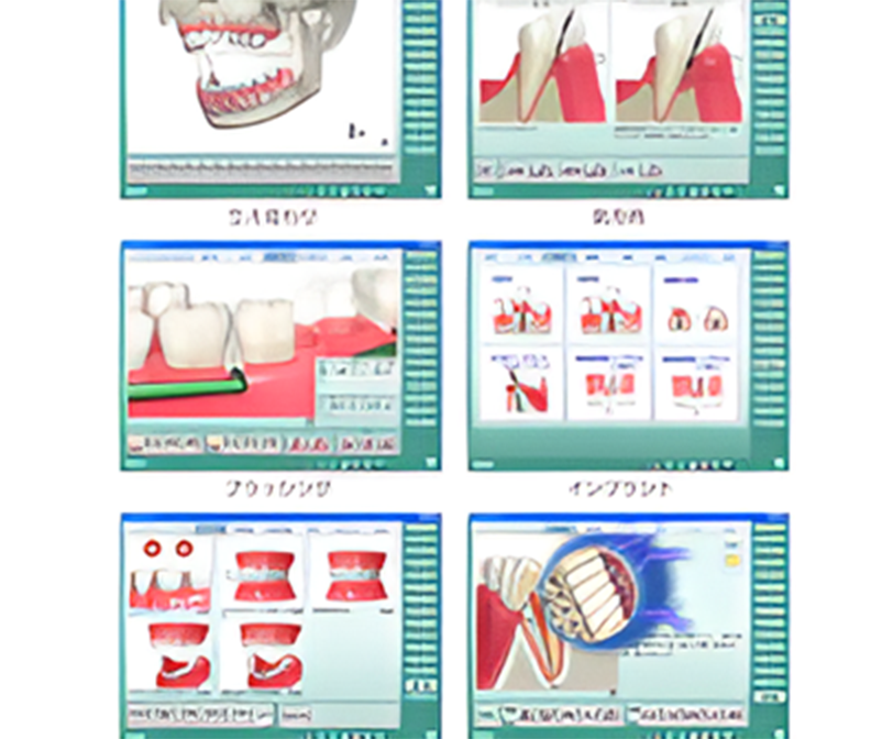 カウンセリングモニター
