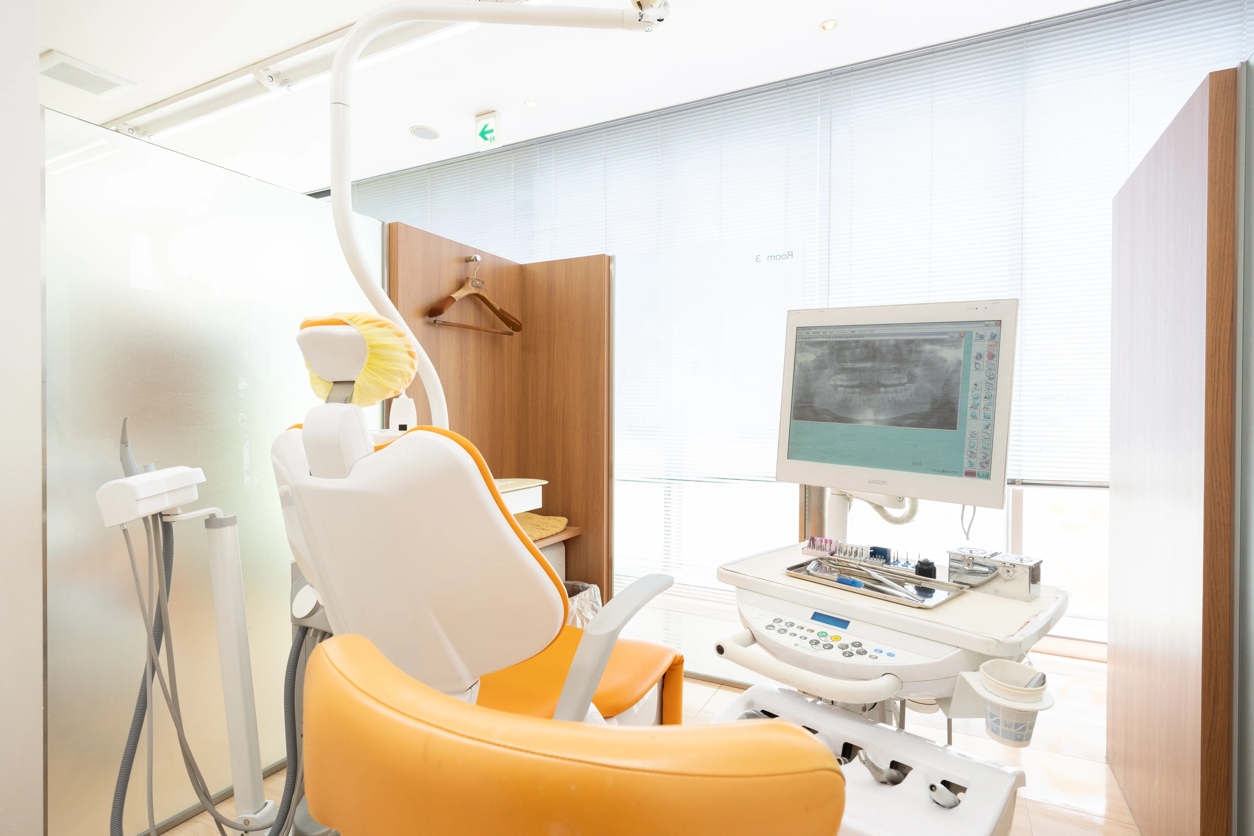 痛みをできるだけ抑える治療