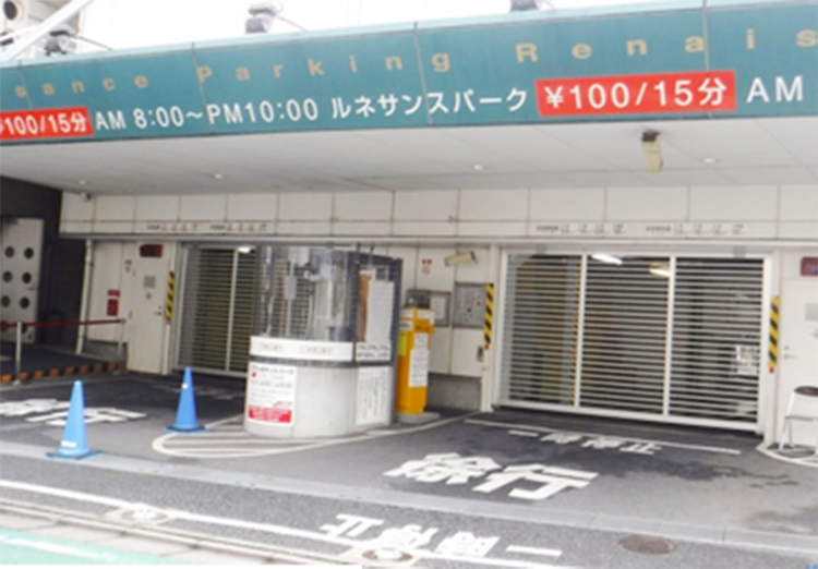 医院の特徴